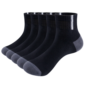 5PM2313 Men's Bamboo Quarter Ankle Socks Anti Smell Lightweight Breathable Mid Crew Socks For Men